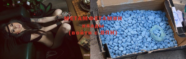 мет Аркадак