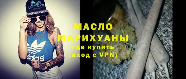 мет Покров
