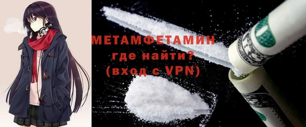 mix Покачи