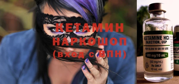 мет Аркадак
