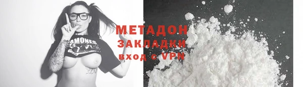 мет Аркадак