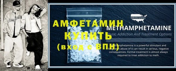наркотики Арсеньев