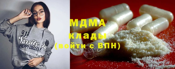 мет Аркадак